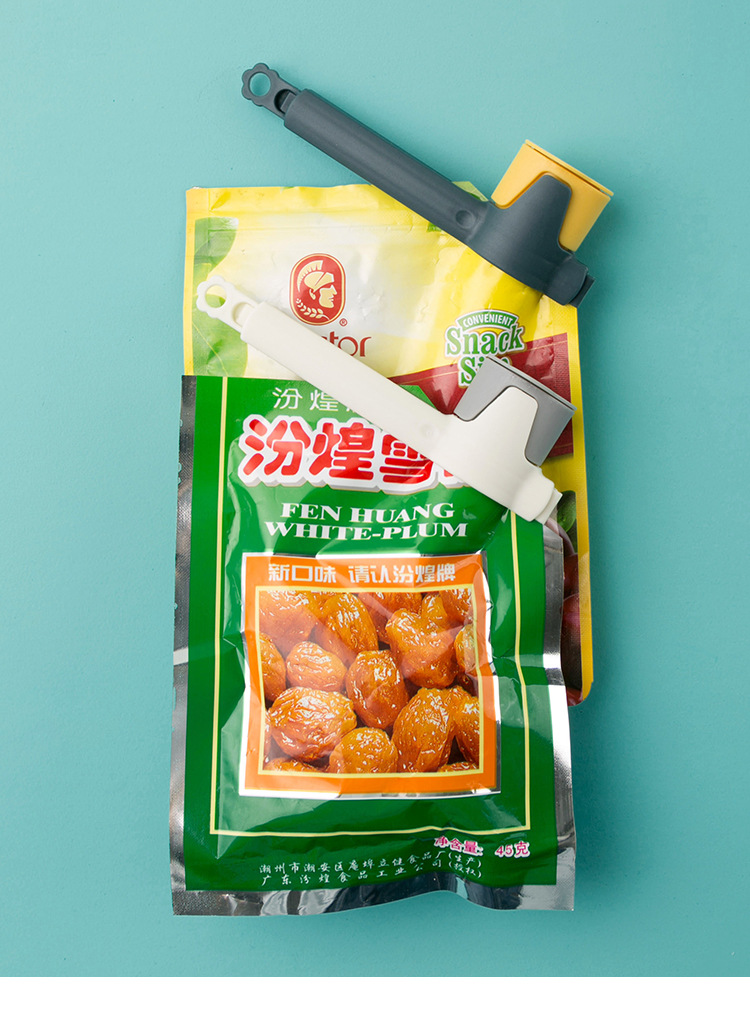 一键复制_20200722170315