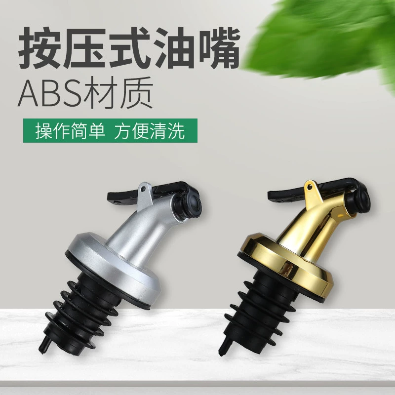 Оптовая Продажа с фабрики серебряное масло налить соевый соус уксус головка бутылки разлива масла сопло крышка бутылки масла сопло пластиковая пробка бутылки масла