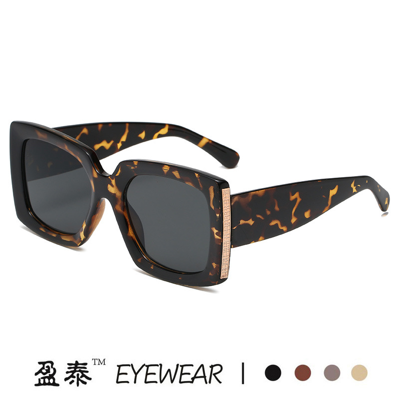 Fashion Large Square Frame Camouflage Color Sunglasses