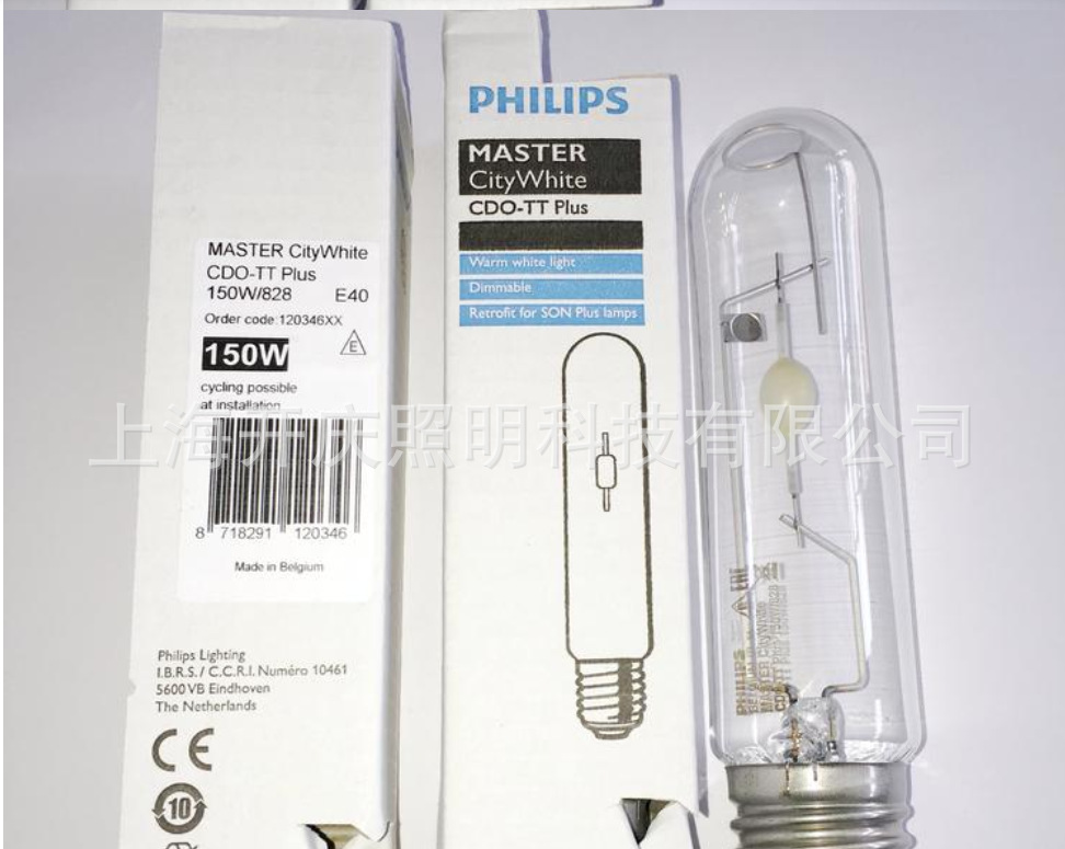 Ampoule Philips MASTER E27 CDO-TT Plus CityBlanc 70W - Blanc Très Chaud 828, Dimmable, Pour éclairage Extérieur