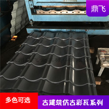 貴州重慶四川牆面橫鋪彩鋼梯形板B36型 0.6-1.2厚彩鋼牆面板