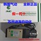 韓國PMC電磁閥PS140D現貨品質保證AC220V,DC24V,AC110V,口徑PT1/4