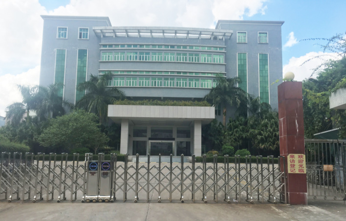 微信图片_20201210171725