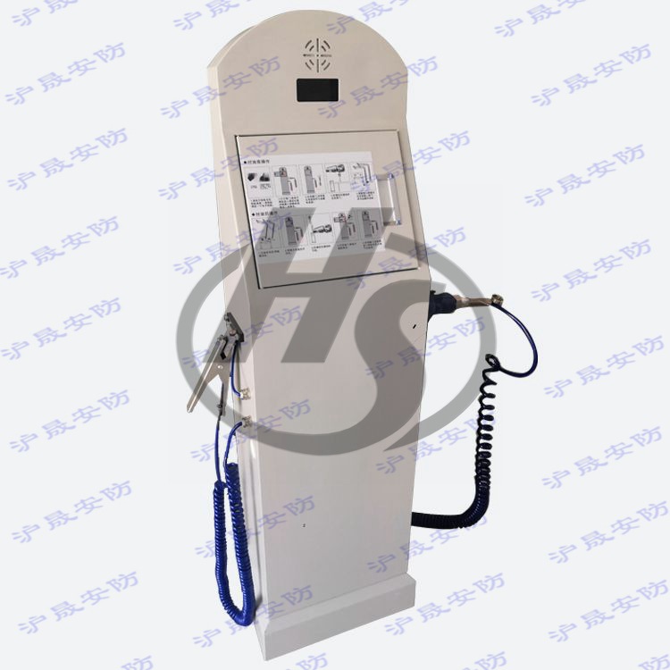 微信图片_20201107110954