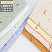 �����p�ӿU�� ȫ�޼��� �Ҿӷ����� ���ݼ����ӷ�˯�����Ϸ���ѝ