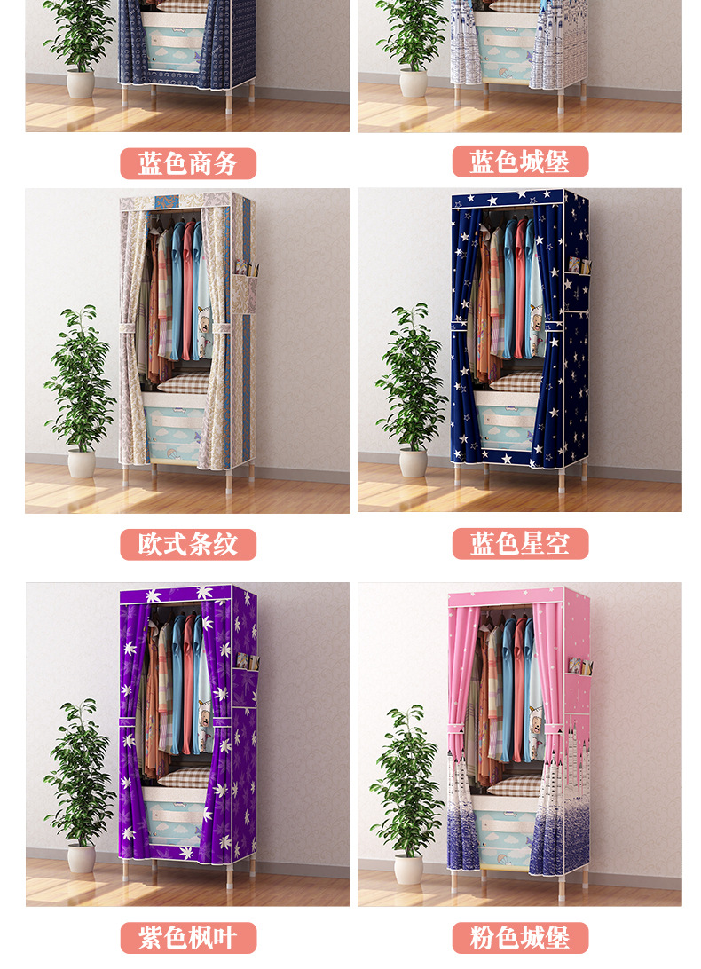 实木衣柜详情--改后_20