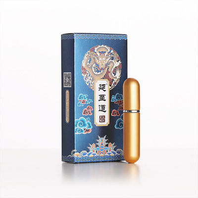 凯琳延男士外用喷剂性用品无人机批发代发|ms