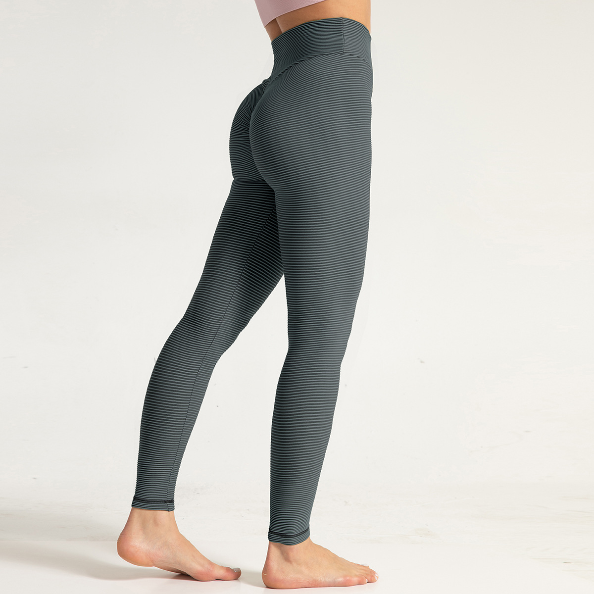 Seamless Striped Fitness Pants NSNS12244