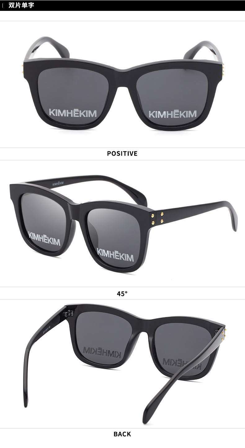 New Fashion Style Korea Letter Love Sunglasses display picture 6