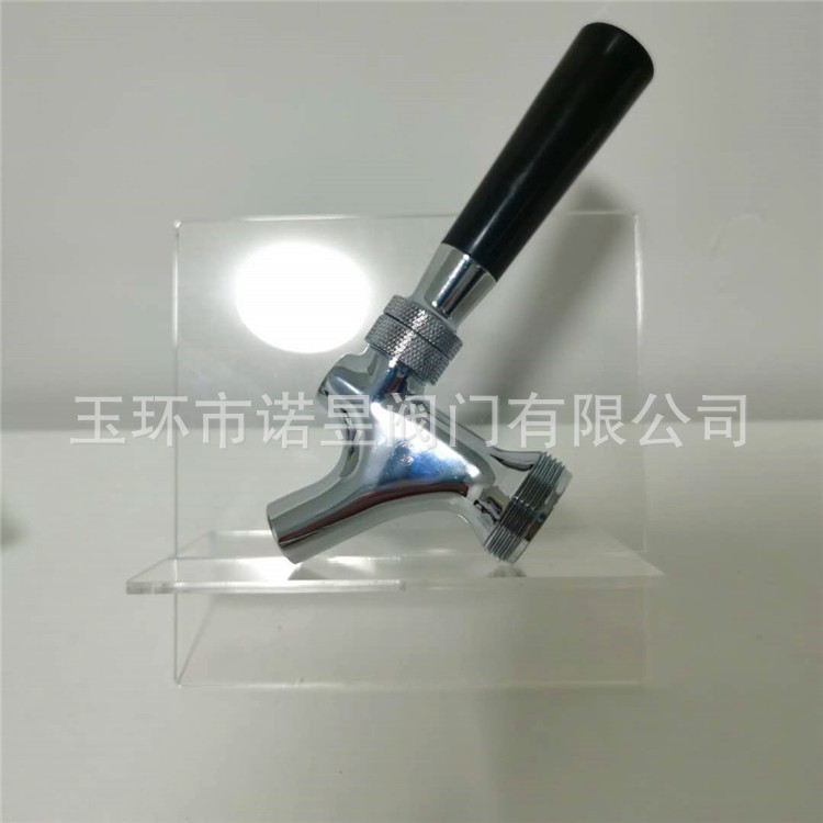 Brass Beer Faucet American Faucet Non-adjustable Faucet Beer Faucet Tap Beer Machine Faucet