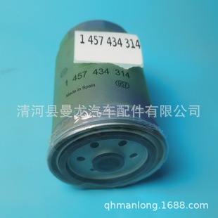 �m��� �� ��܇ ���bʽ ���͸�V���� 1457434314