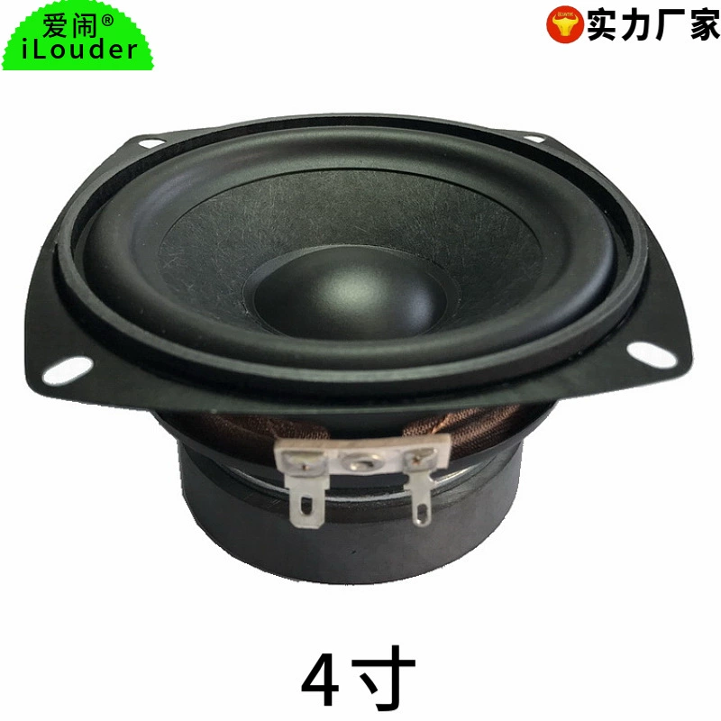 Высококачественный прозрачный мегафон, 30W, Bluetooth, 4 дюйма