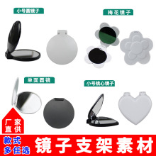 ���l�֙Cƽ���ۯB֧���زďS��ֱ����D �NƤ�����زĿ�ʽ����