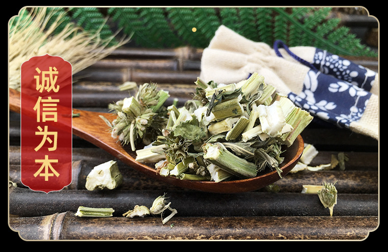Yi Mu Cao Chinese Motherwort Herb Dried Leonurus japonicus for Decoction and Foot Soak 500g specifications