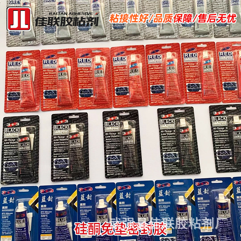 13916786659_1874328211.jpg__看图