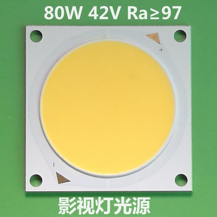 LEDӰӾ۹Ӱר 80-100WָCOBԴ Ra97 5600K