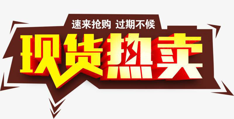 微信图片_20200324162943