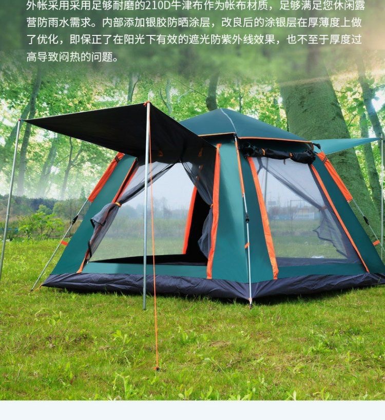 IMG_6684(20200705-134219)