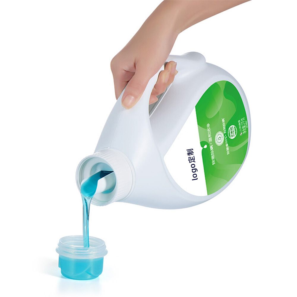 婴儿天然洗衣液oem贴牌婴儿洗衣液加工定制 配方可控工厂直销