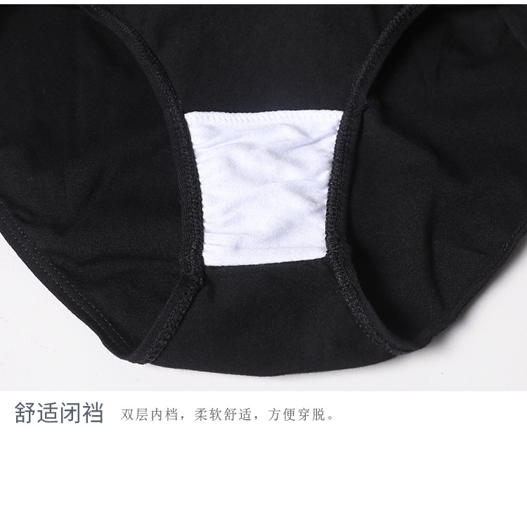 蕾丝大露背连体服详情页_17.jpg
