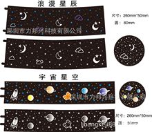 菲林片 投影片 幻灯片 彩色胶卷 黑白胶卷 多款图片可定LOGO