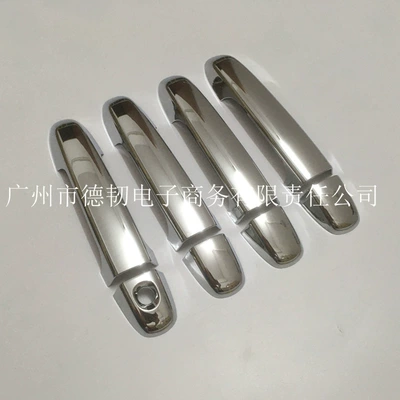 Portal Wrist Camry 2012-2016 car door