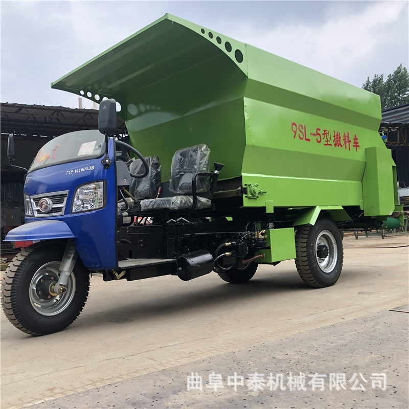 上海电动三轮喂牛车