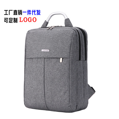 双肩电脑包笔记本电脑包迪湃笔记本包多功能双肩包一件代发铝环包