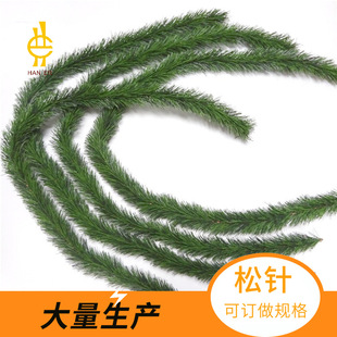 ���������� �F��о PVC���| �����b��o�� �����֦ �}�Q��ᘲ�֦