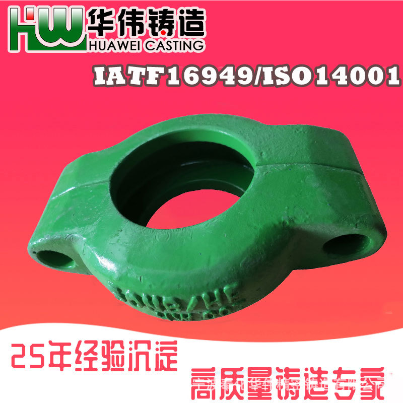 精密铸造公司 失蜡浇铸厂 金属浇铸 熔模铸造工厂