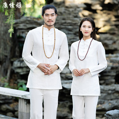 康愫雅中式立領盤扣瑜伽服套裝男棉麻禪修服太極居士服練功打坐服