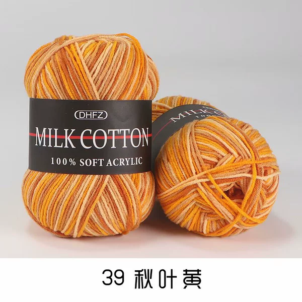 39 Autumnye Huang