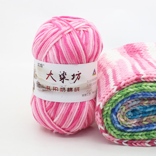 Детский крючок для вязания, плетеная иголка, шарф, оптовые продажи