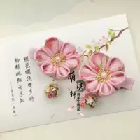 Новый стиль аксессуары для волос Детская декоративная Заколка-Чонсам китайский стиль ханьфу боковой зажим кимоно в японском стиле Маленькие Цветочные головные уборы
