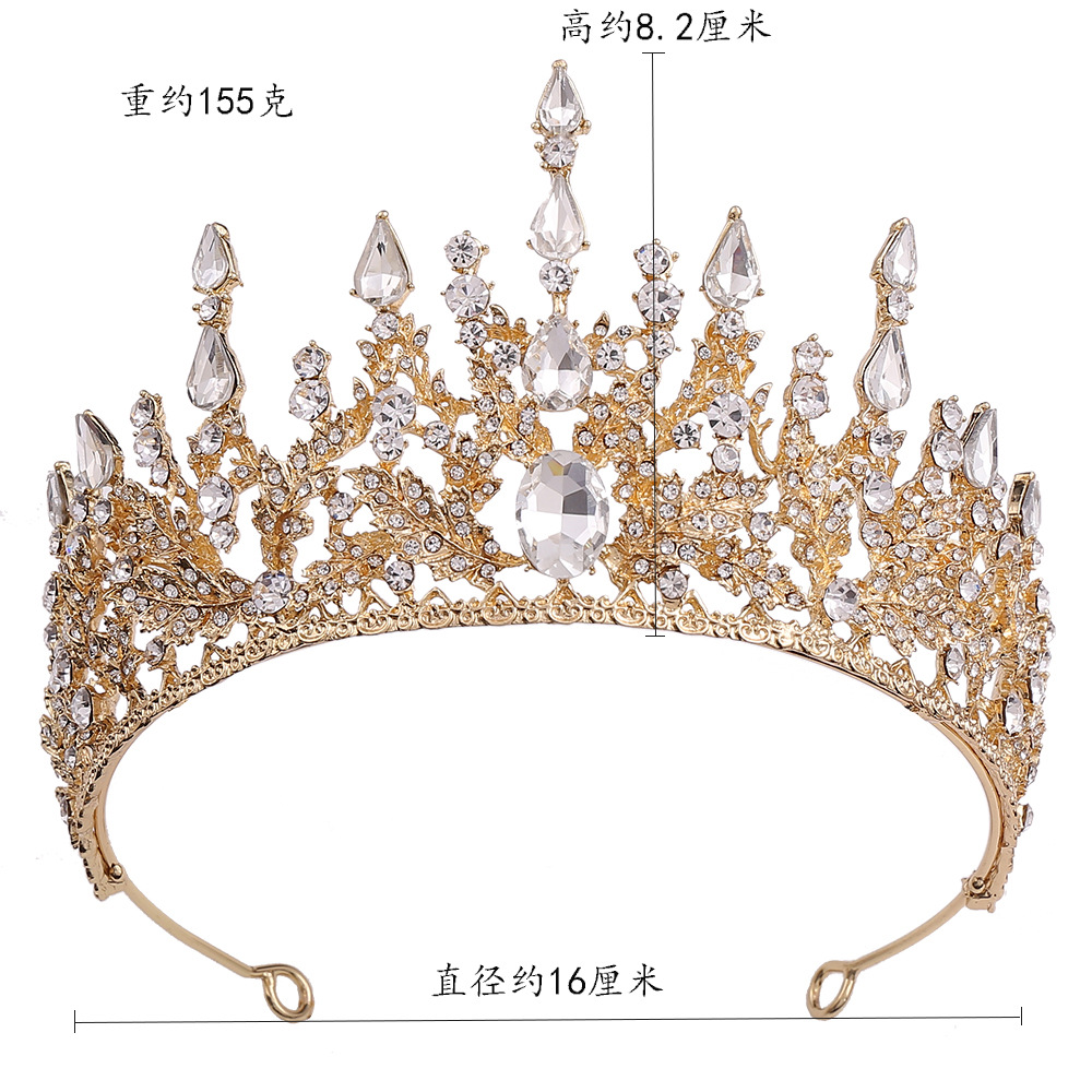 新娘皇冠 新娘水钻皇冠