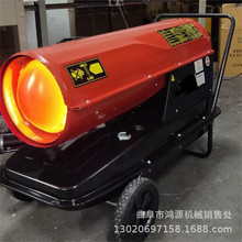 ��Դ����ȼ��ů�L�C �Bֳ���r�ů�L�C �Bֳ�������O��