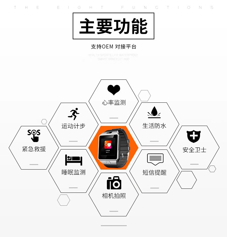 Smart Watch Pédomètre - Ref 3439586 Image 5