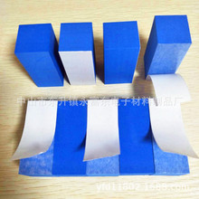 �S�ҹ���eva�z�| ��ճEVA���d�| �ߏ������z�| �͜ض��_�| �A�Ή|