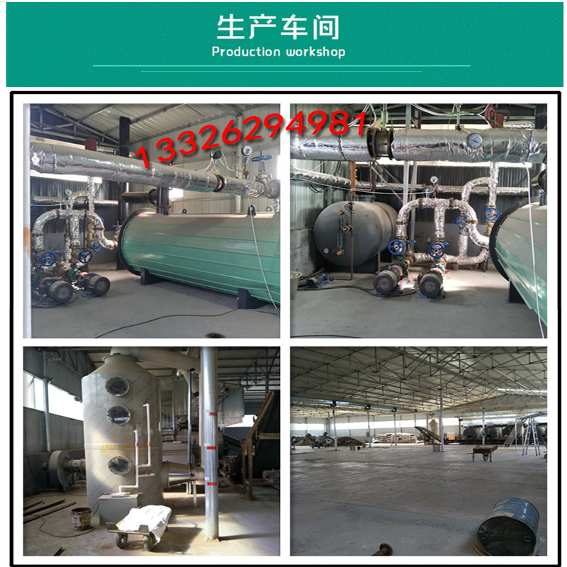 O1CN01QISop427Dxe00gHum_!!1090