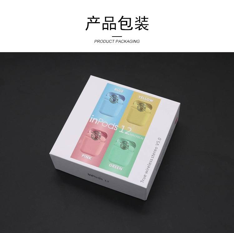 蓝牙耳机无线TWS