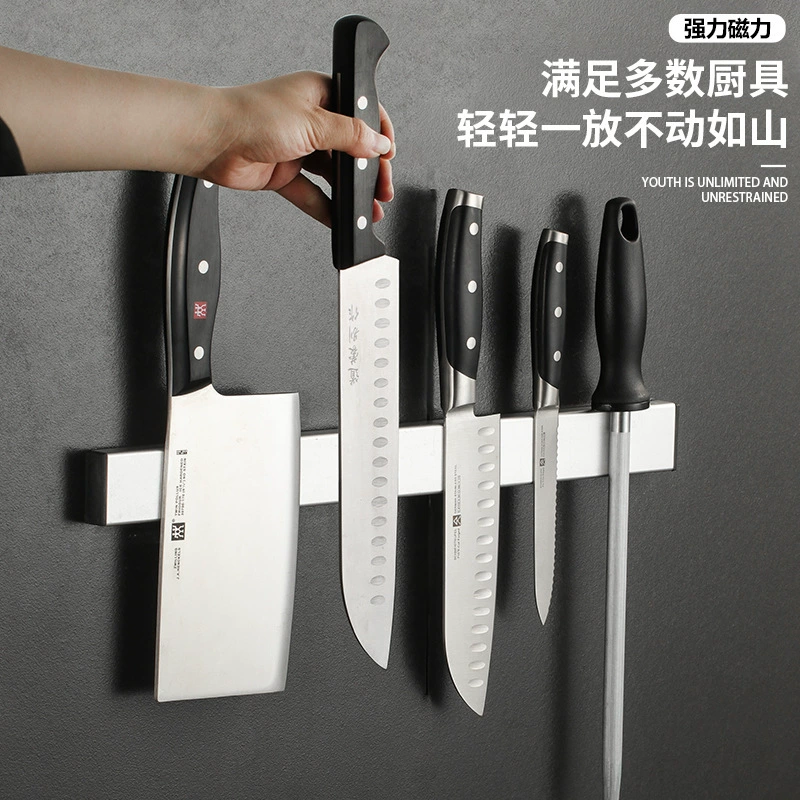 Magnetic strong magnet, knife, storage system