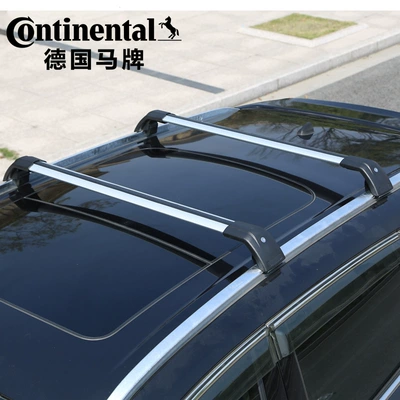 Luggage Rack song MAX510 Tang second generation