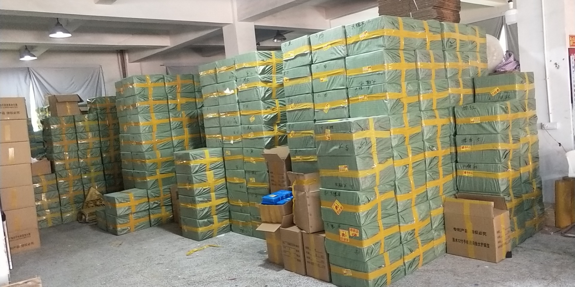 微信图片_20201208221621