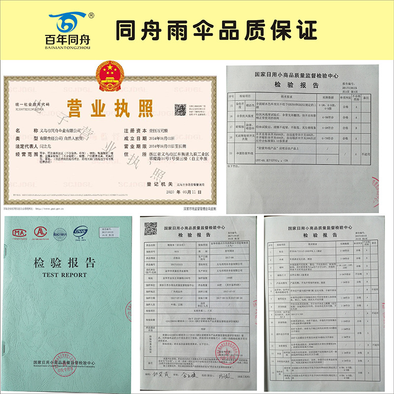 图形123