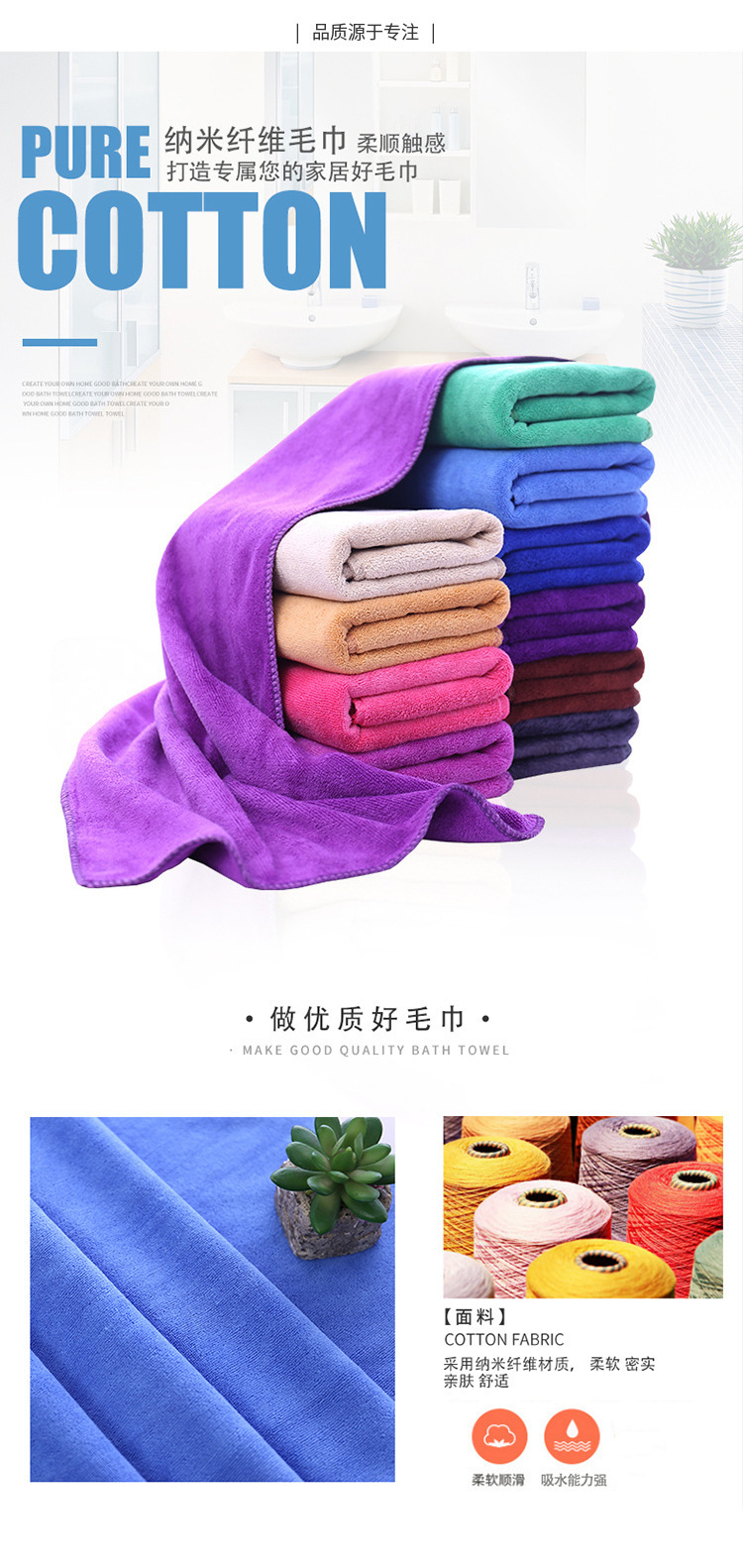 10734856787_1157582361_副本