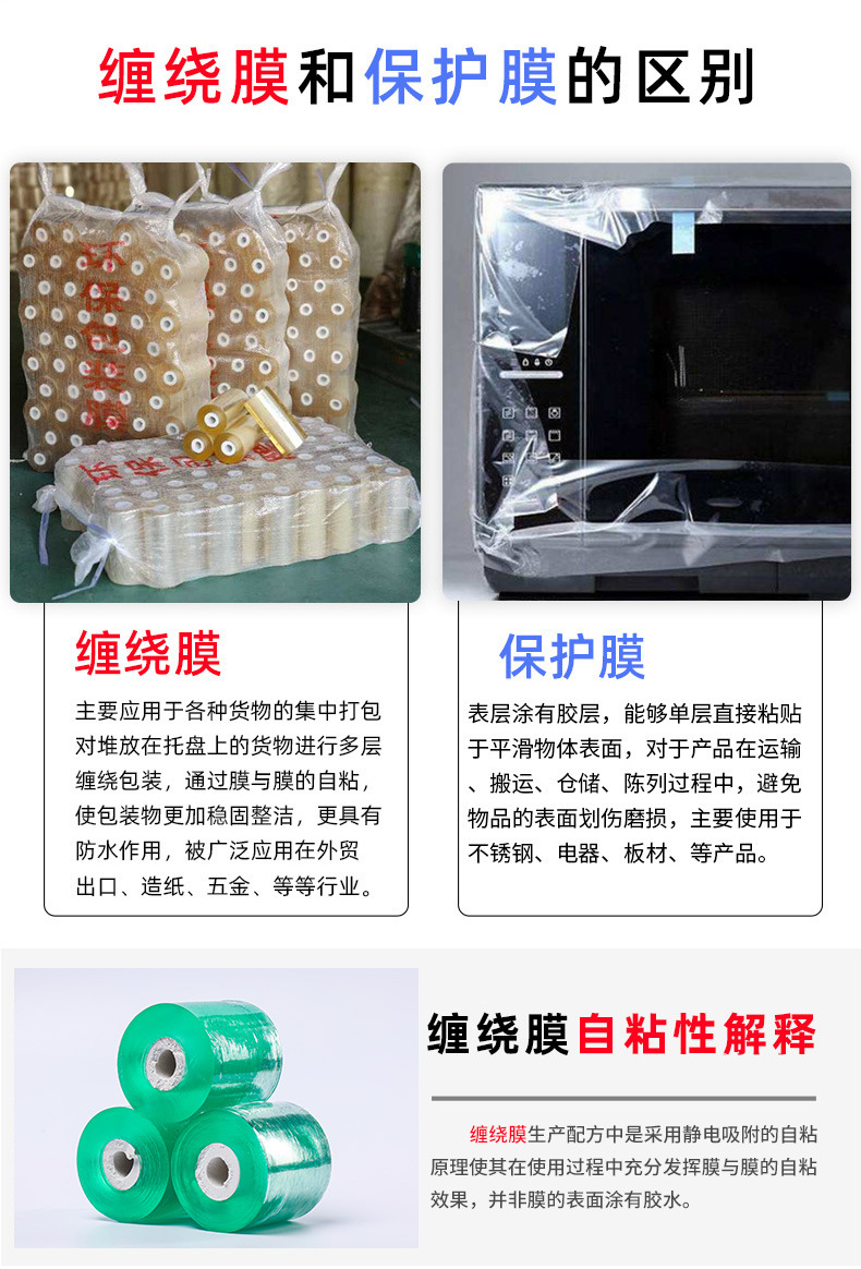 详情_05.jpg
