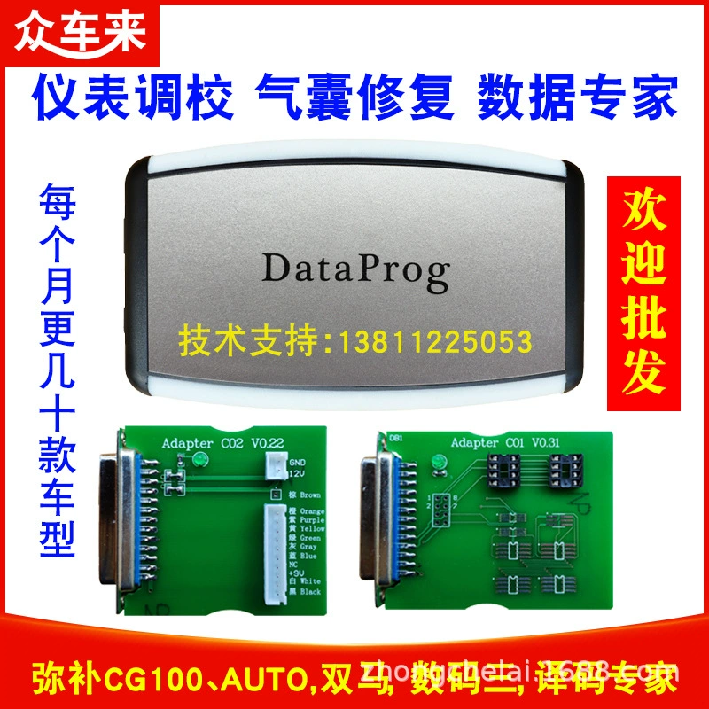 Программирование метра регулировки мастера 3 цифров двойной лошади программиста данных компьютера автомобиля DataProg супер автоматическое