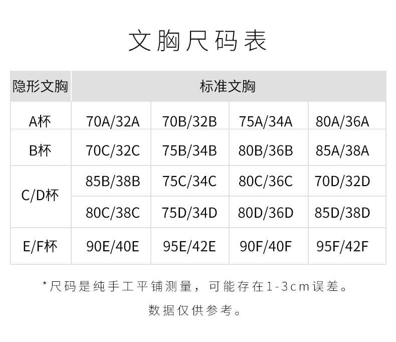 通用图_06.jpg