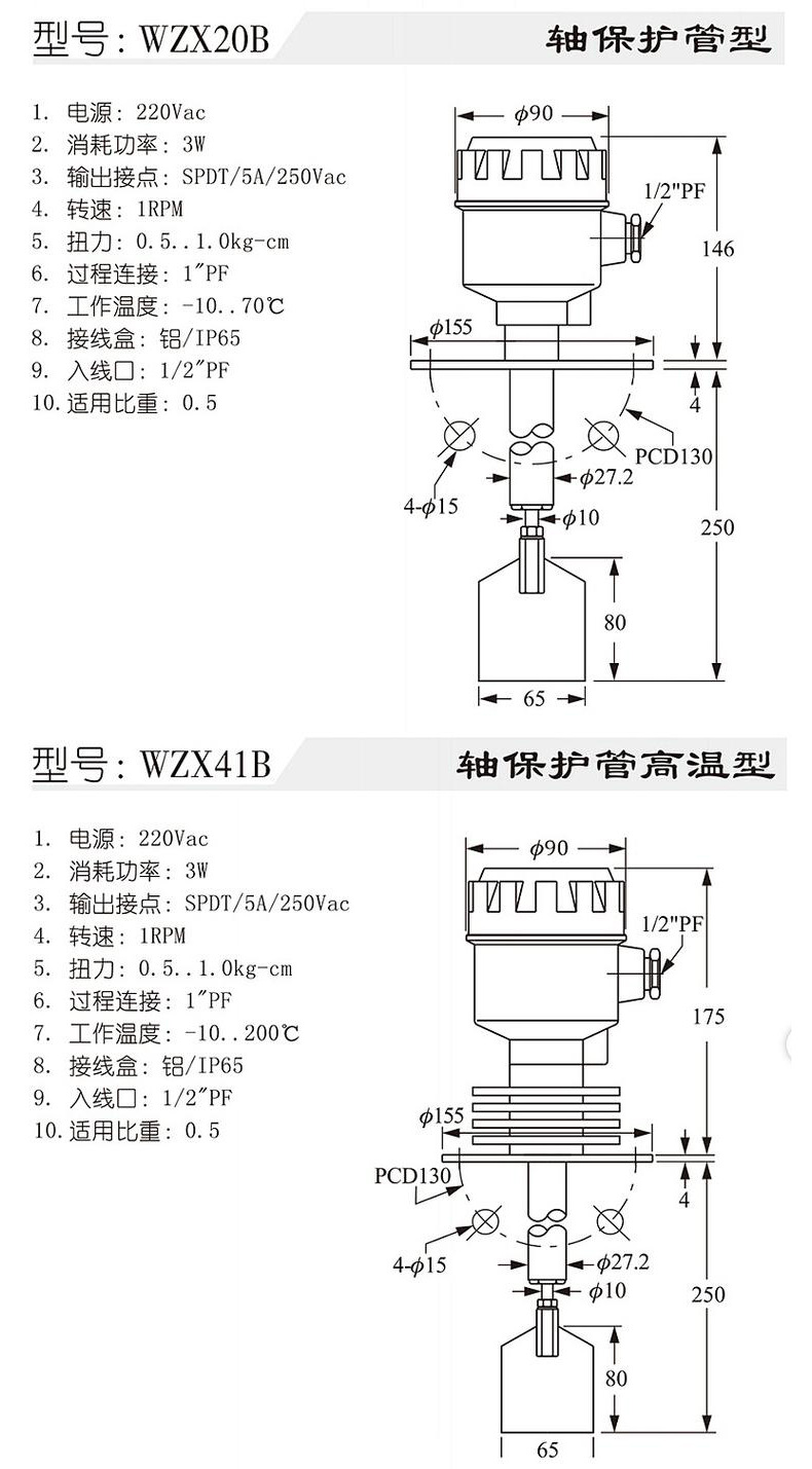 详情_08.jpg