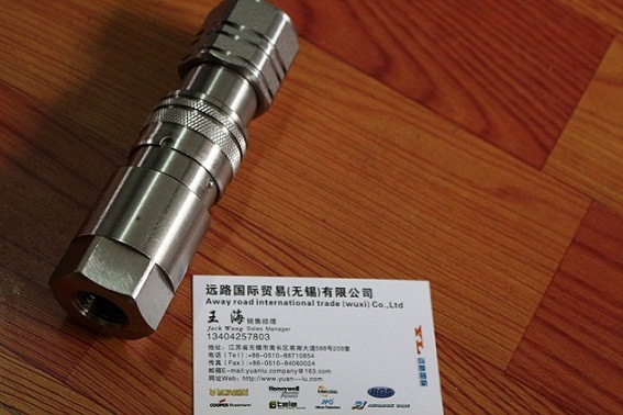 INTEVA快速接头101.11111AB 101.12111AB 103.11113BD+10312113BD